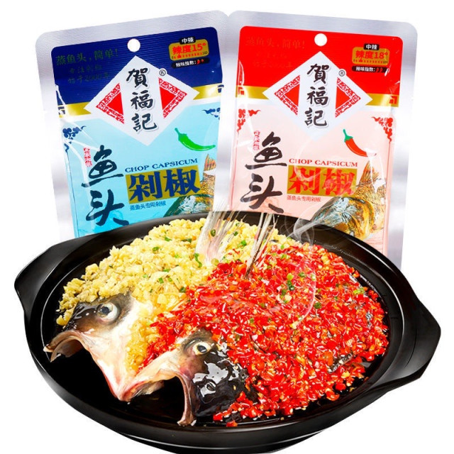 Hefuji- Chopped Pepper Fish Head Seasoning Hefuji- Chopped Pepper Fish Head Seasoning