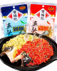 Hefuji- Chopped Pepper Fish Head Seasoning Hefuji- Chopped Pepper Fish Head Seasoning