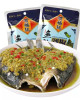 Hefuji- Chopped Pepper Fish Head Seasoning Hefuji- Chopped Pepper Fish Head Seasoning