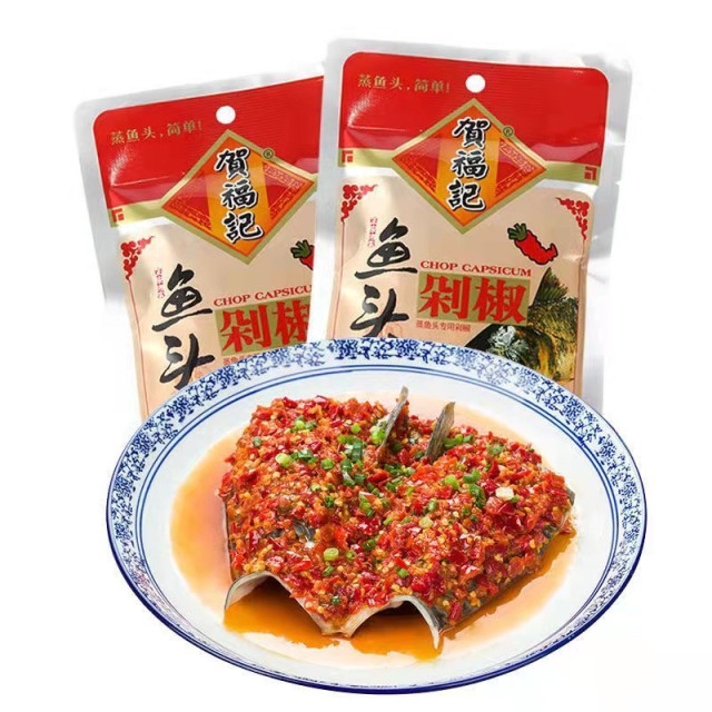 Hefuji- Chopped Pepper Fish Head Seasoning Hefuji- Chopped Pepper Fish Head Seasoning