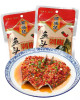 Hefuji- Chopped Pepper Fish Head Seasoning Hefuji- Chopped Pepper Fish Head Seasoning