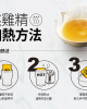 LaoXieZhen-Essence of Chicken *7 pieces* LaoXieZhen-Essence of Chicken *7 pieces*