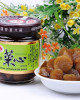 AGV-Cai Su